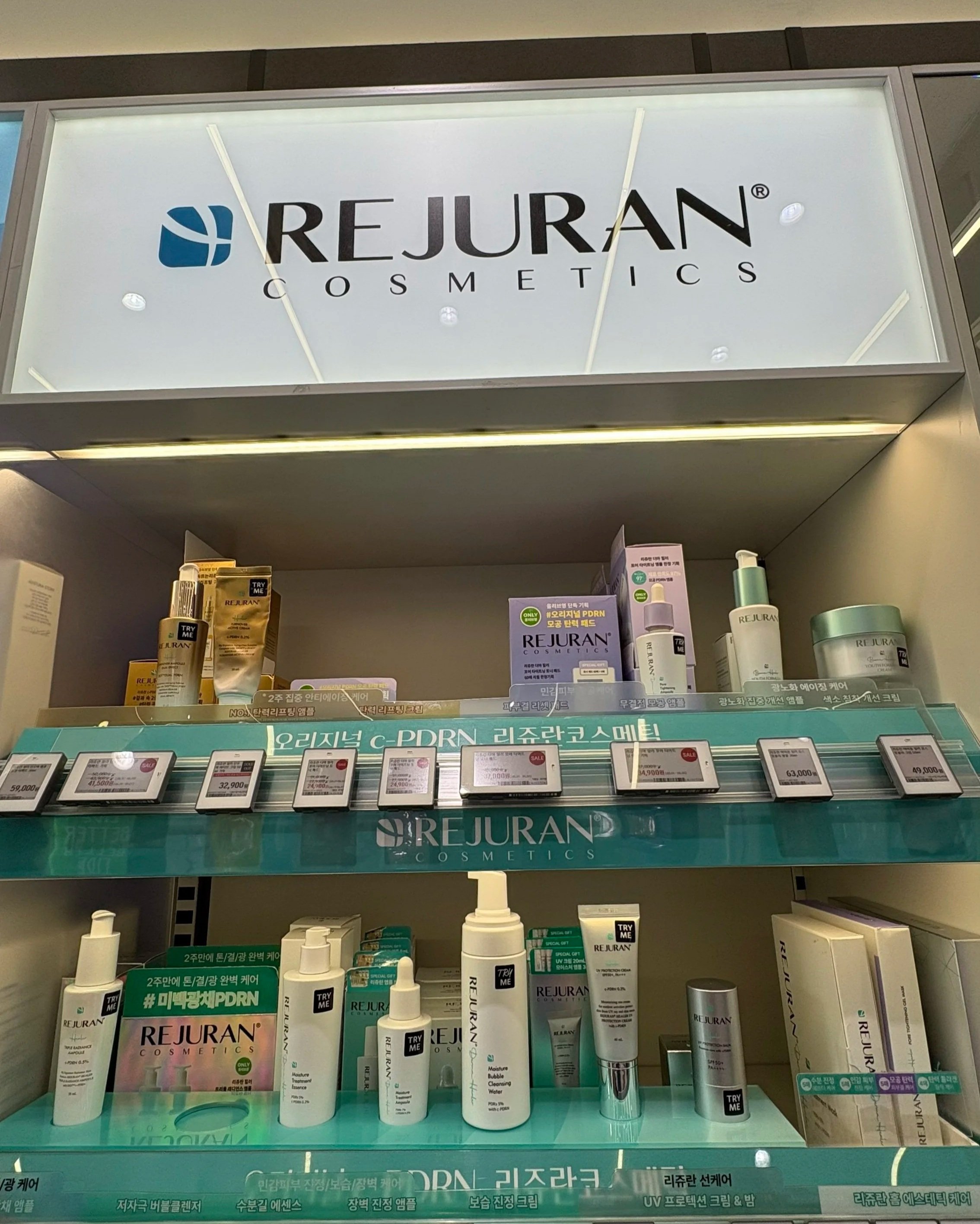Rejuran in Olive Young