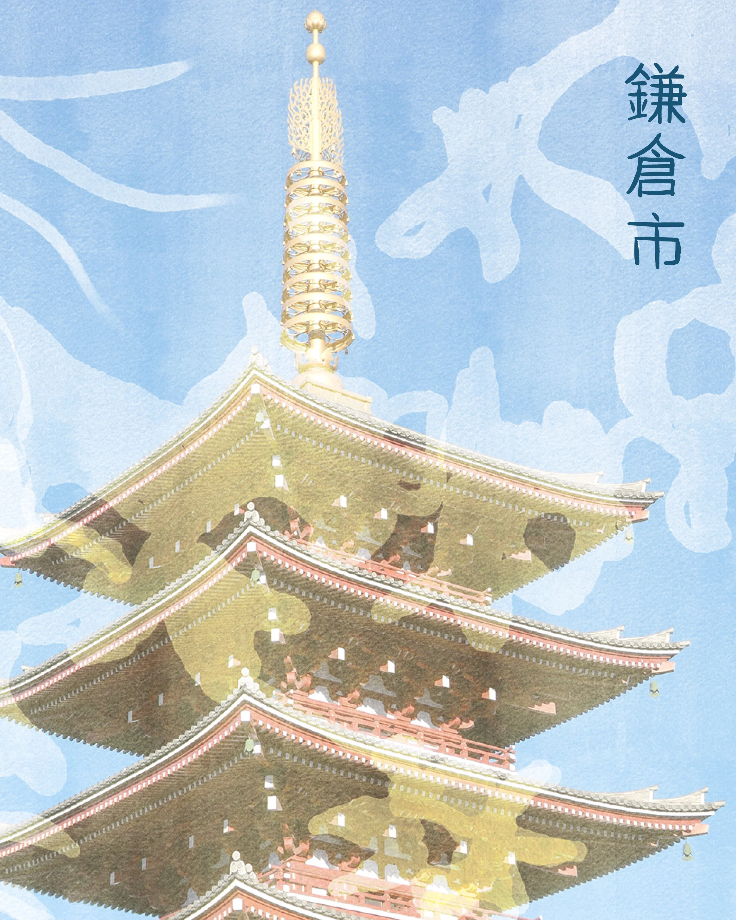 kamakura-12.jpg
