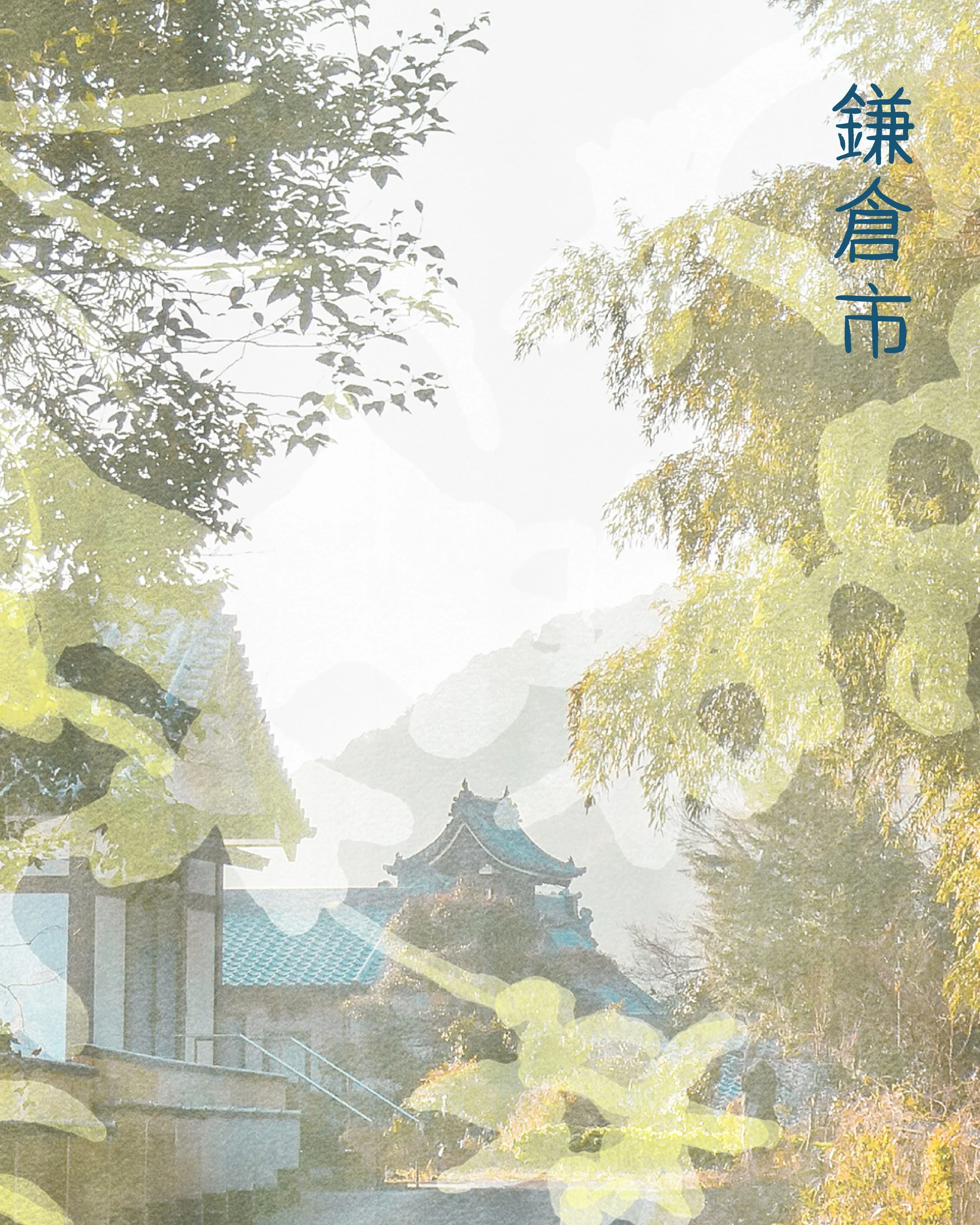kamakura-10.jpg