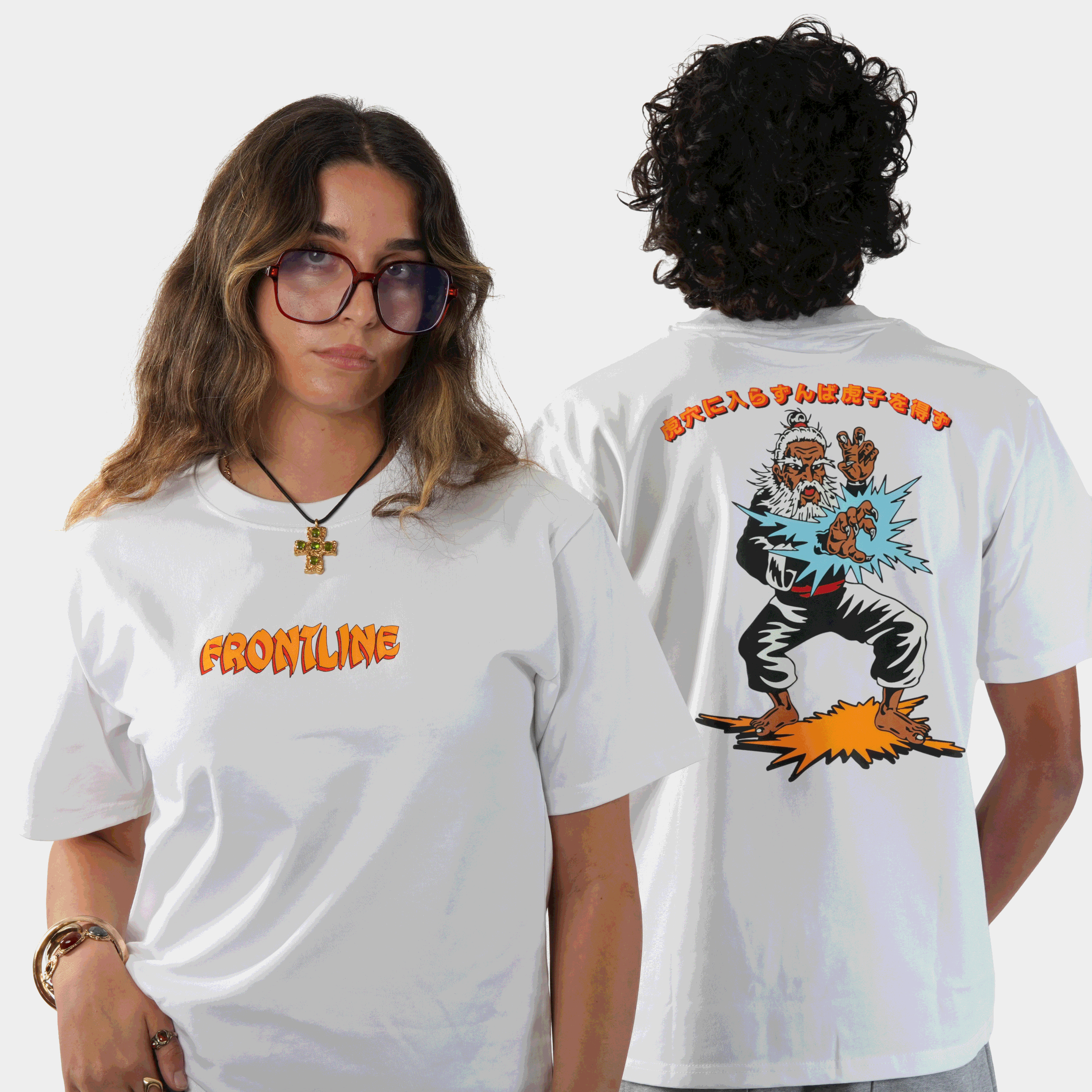 Wizzard tee