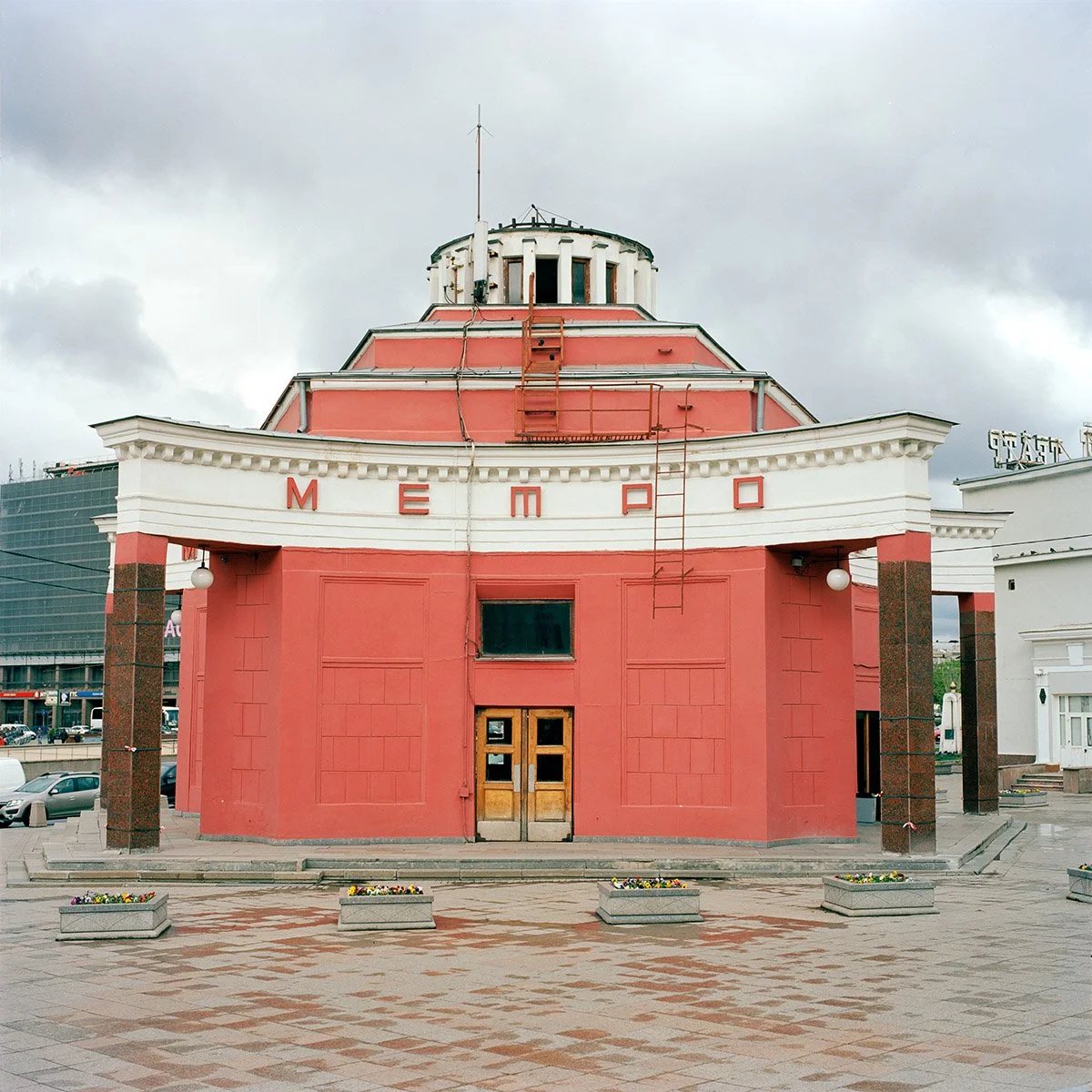 MetroMir_Gruzei_10.jpg