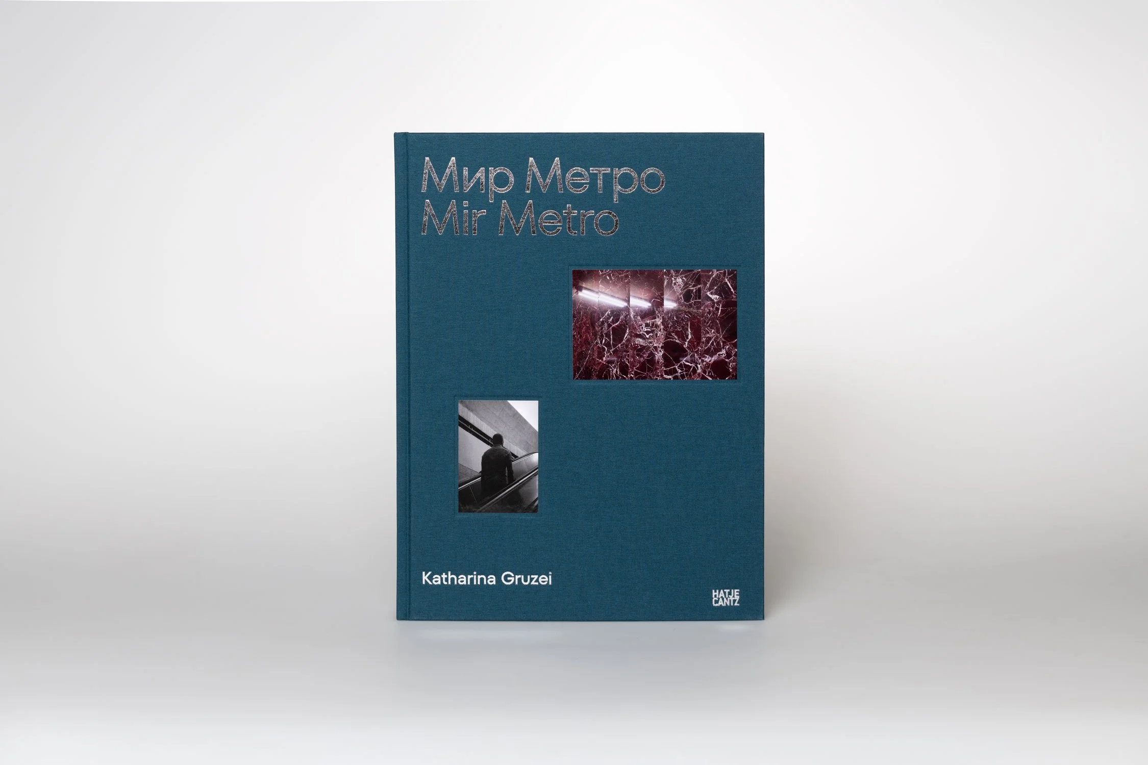 1_MirMetro_Gruzei_DSC9341.jpg