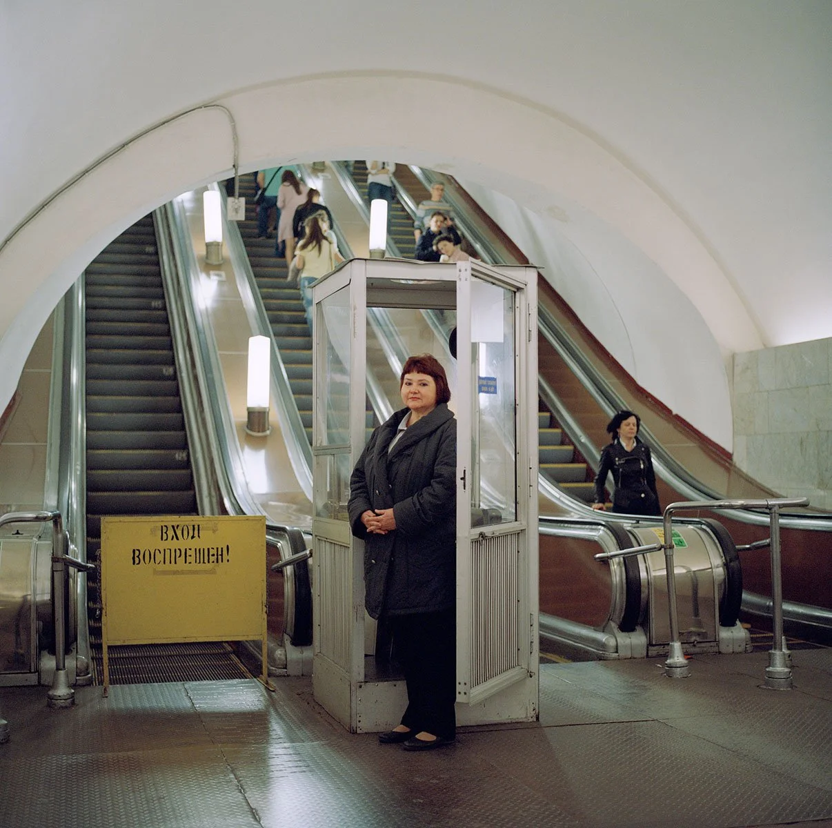 MetroMir_Gruzei_28.jpg