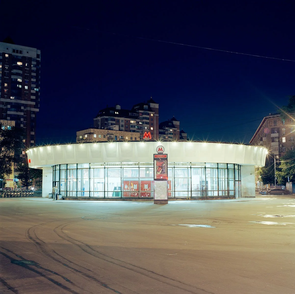 MetroMir_Gruzei_17.jpg