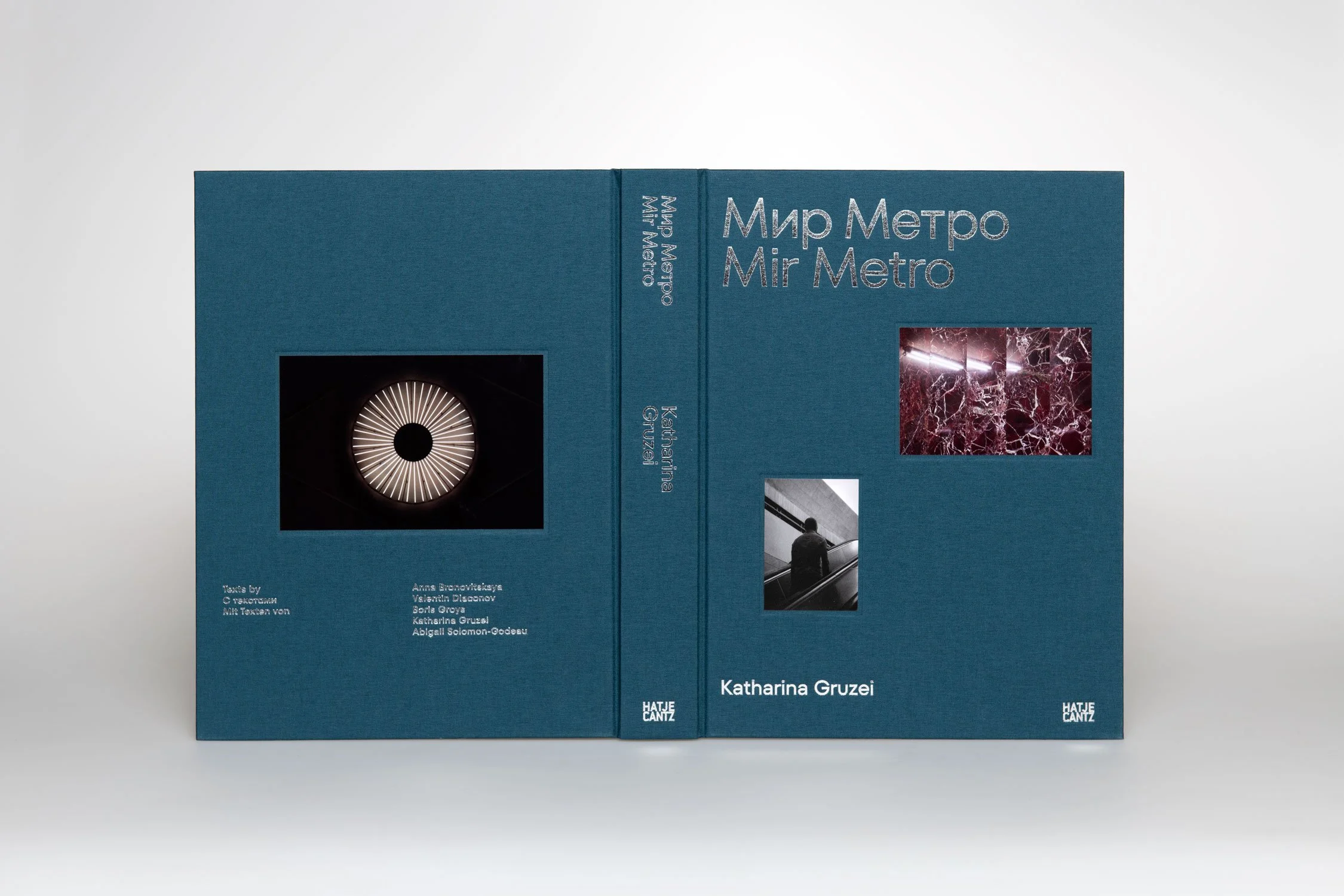 10_MirMetro_Gruzei_DSC9315.jpg