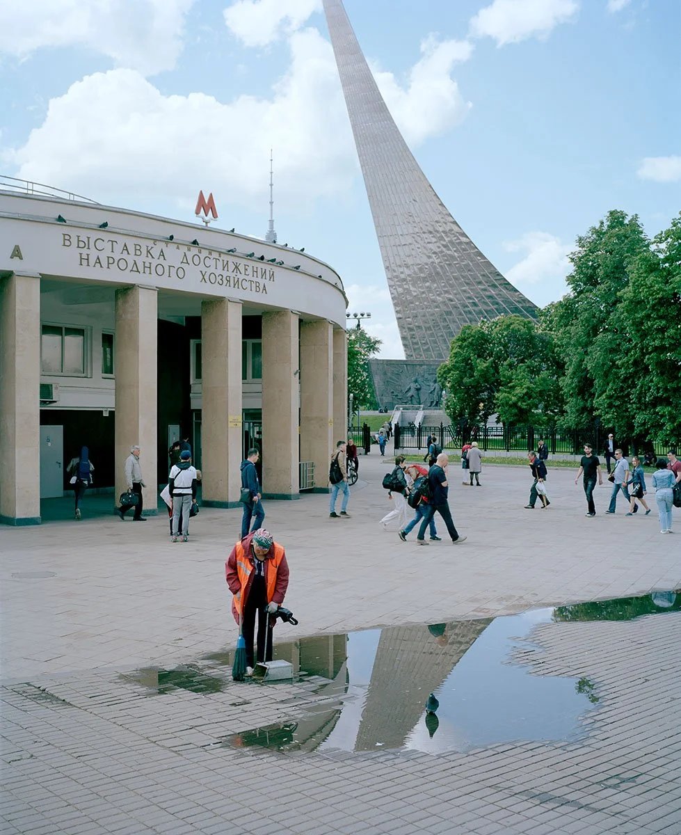 MetroMir_Gruzei_23.jpg