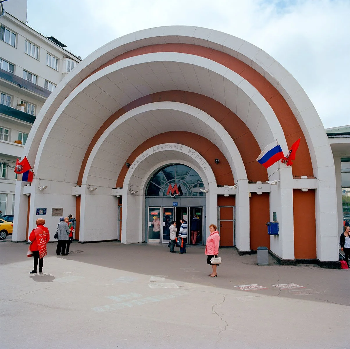 MetroMir_Gruzei_11.jpg