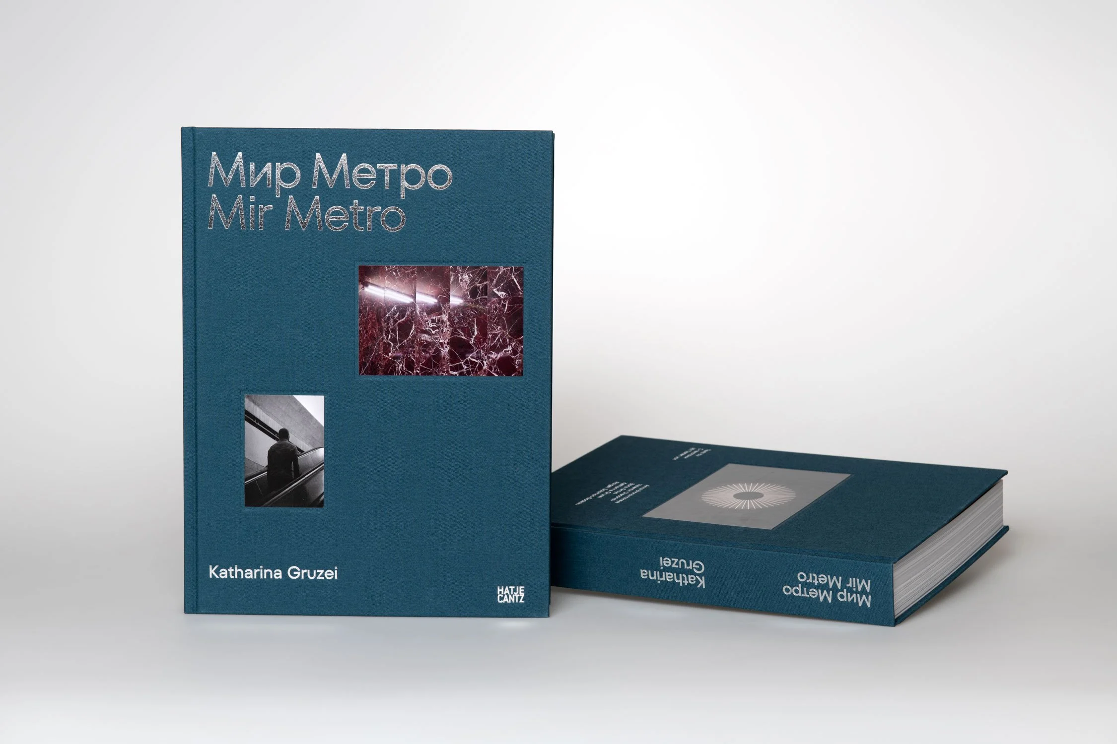 8_MirMetro_Gruzei_DSC9356.jpg