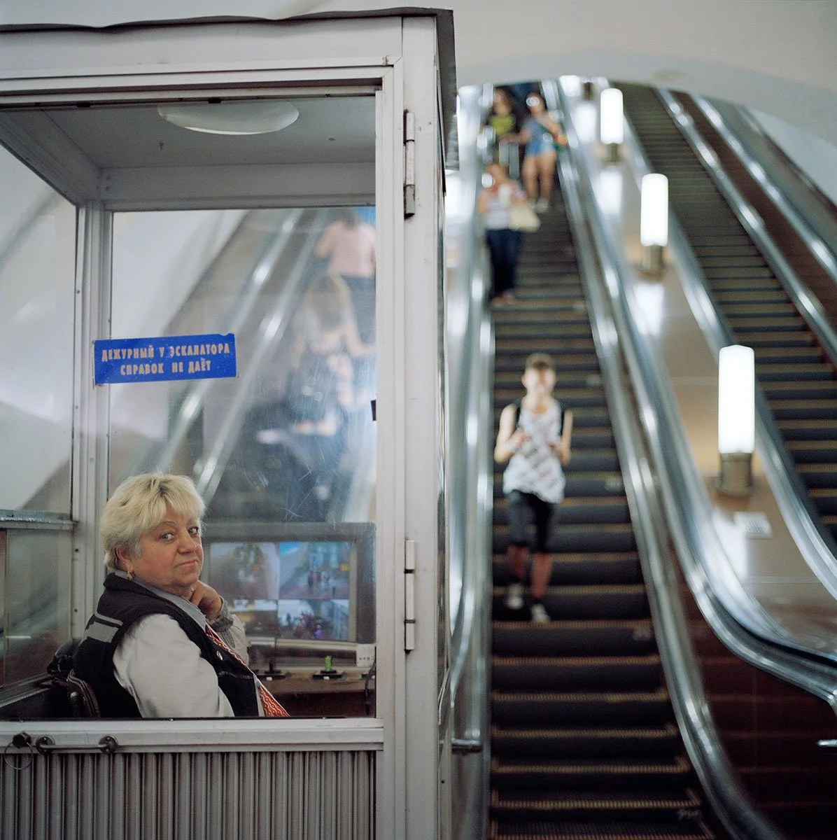 MetroMir_Gruzei_25.jpg