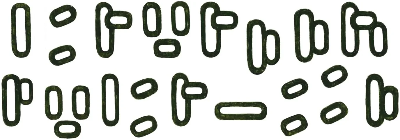 istutaan puistossa 2026 font logo