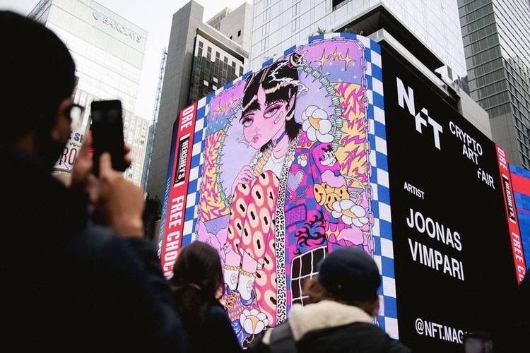 photo: hypebeast.com