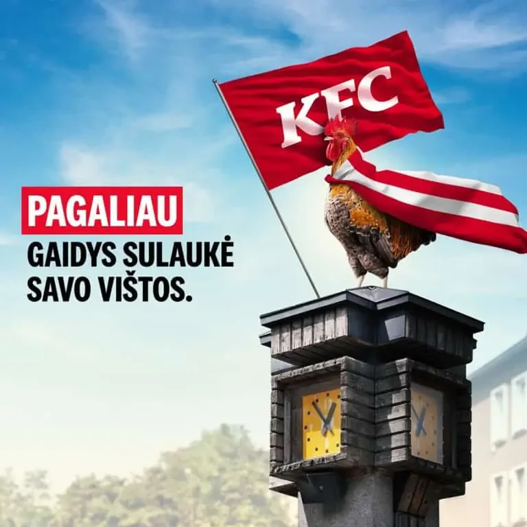 KFC