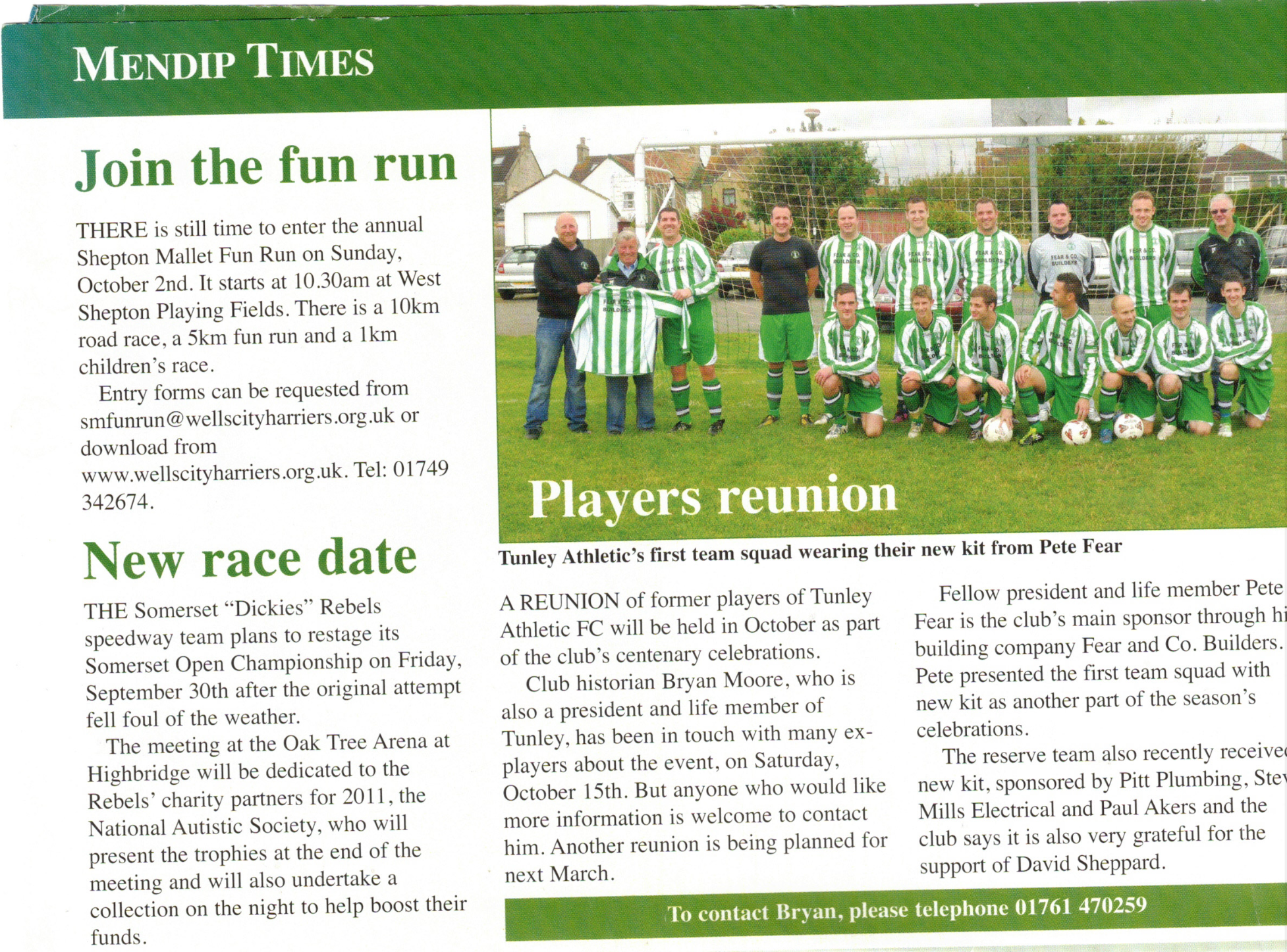 Screenshot 2025-08-22 at 12.30.18 PM.png