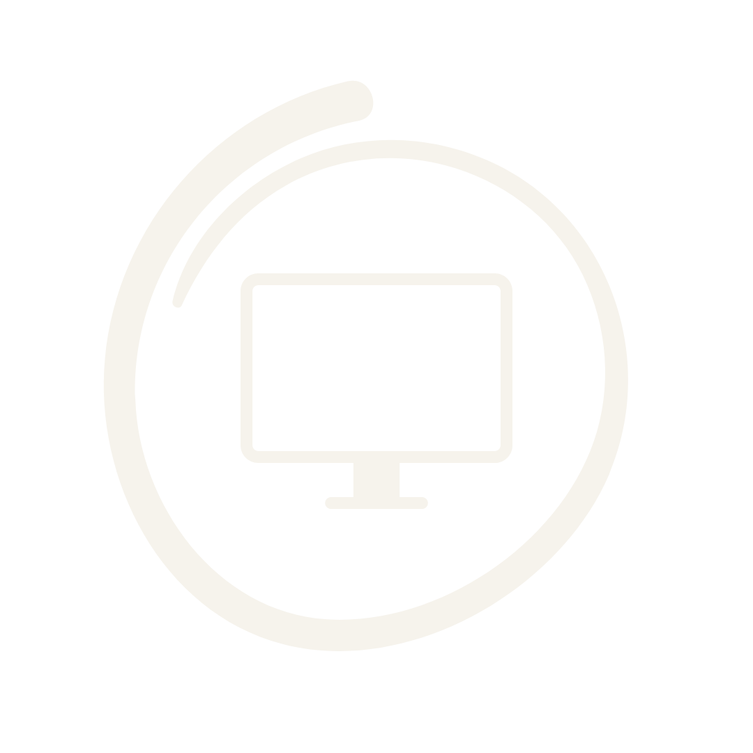 Icon of a computer monitor enclosed in a circular border.