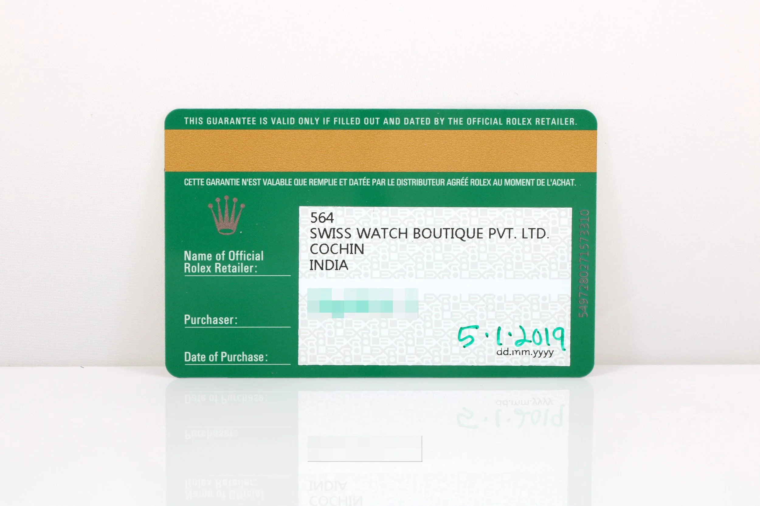 2019 Rolex Datejust 41mm - 126334 (Wimbledon)