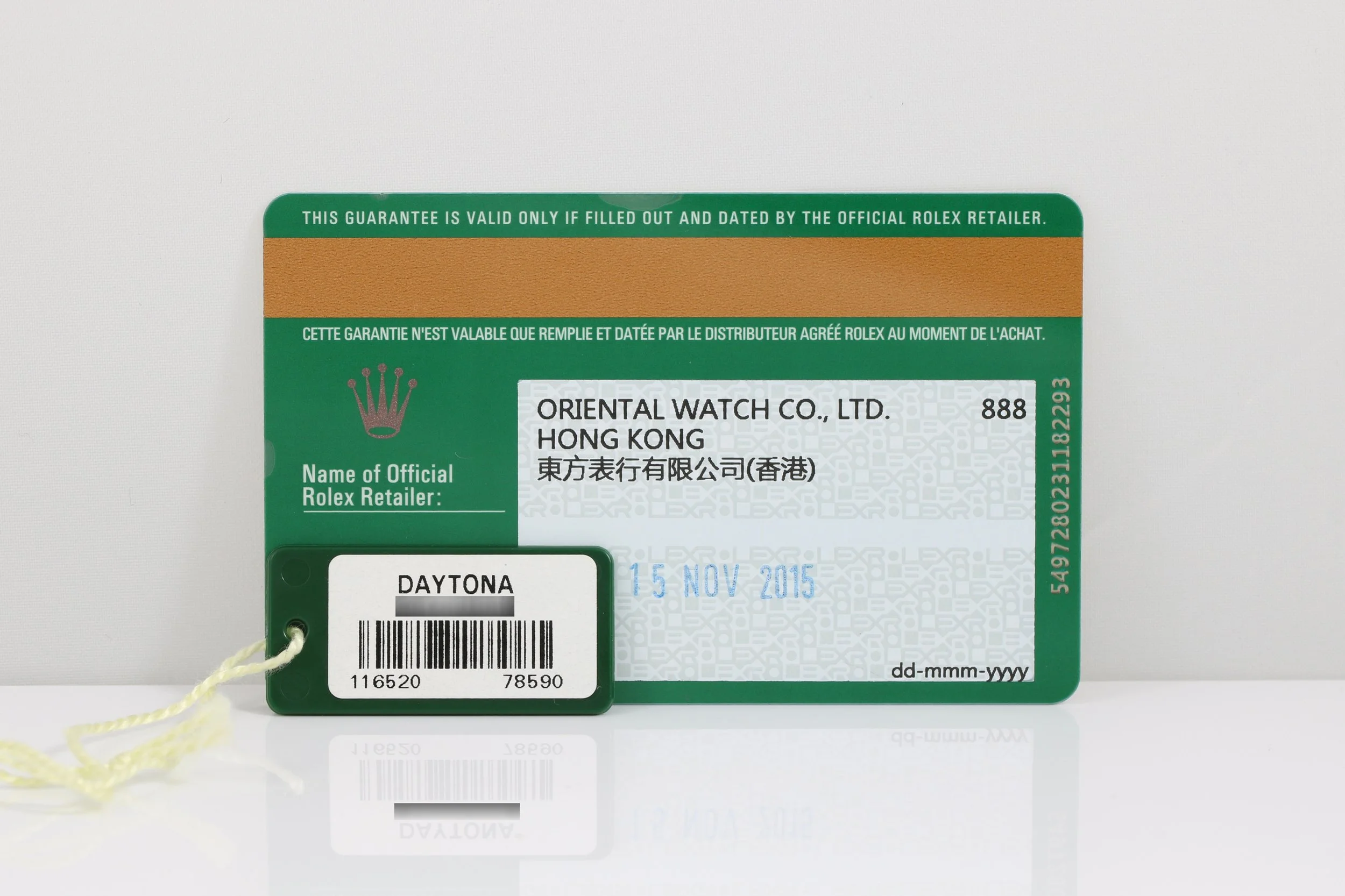 C66CE62F-D6FE-4AAB-B713-0FF664BACA7D 2.JPEG