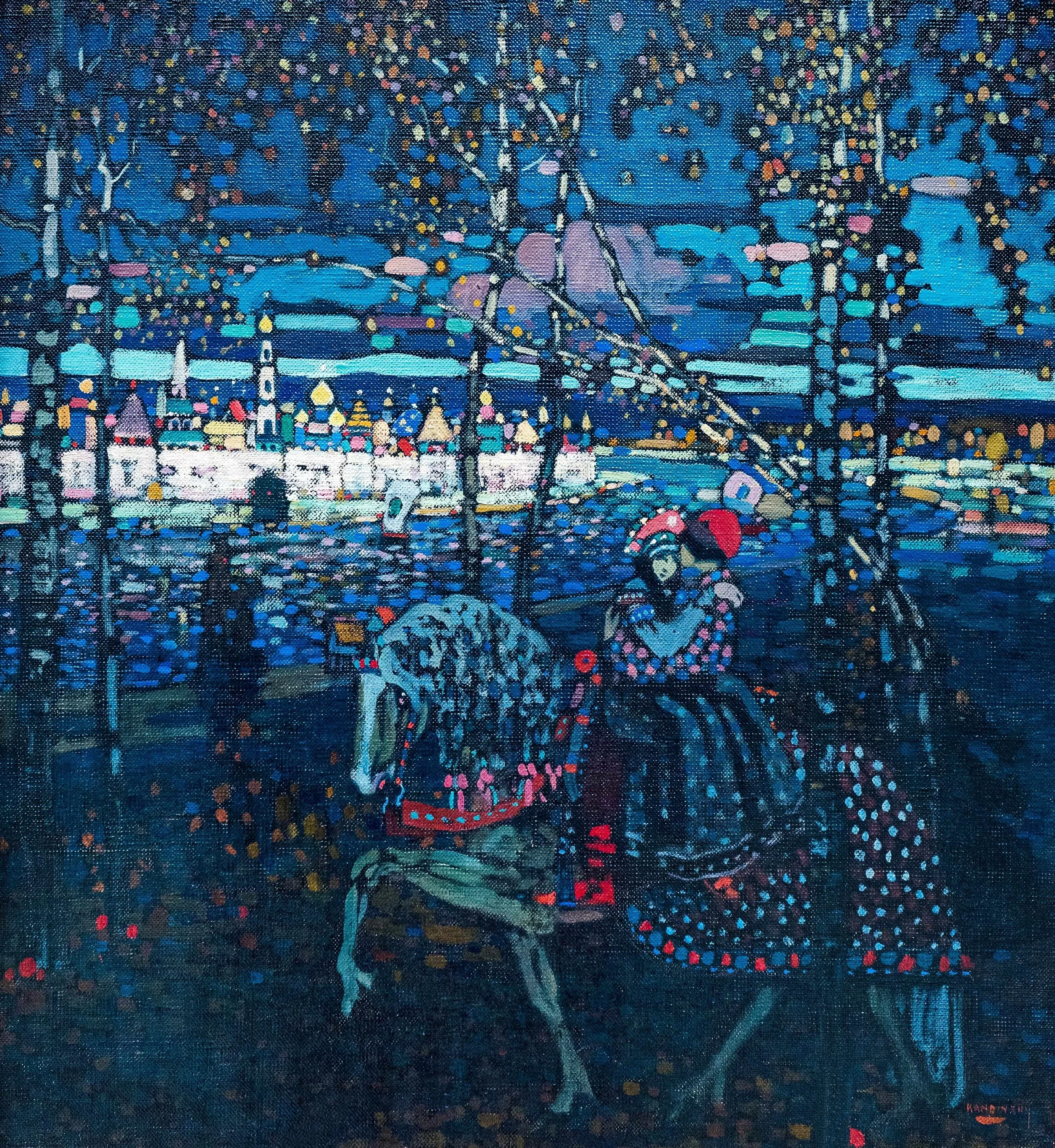 Nighttime scene of a woman riding a carousel horse, wearing a red helmet and polka-dotted dress, with a child seated beside her in a similar dress. The background features illuminated buildings and trees, with a starry sky.