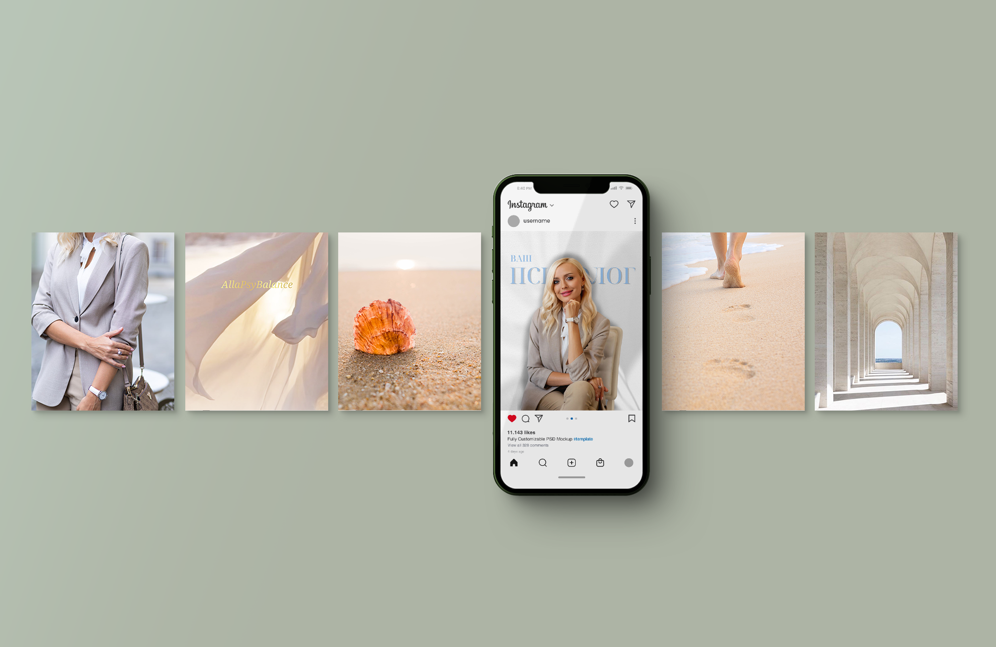 33151403_iphone_mockup_instagram_posts_green.png