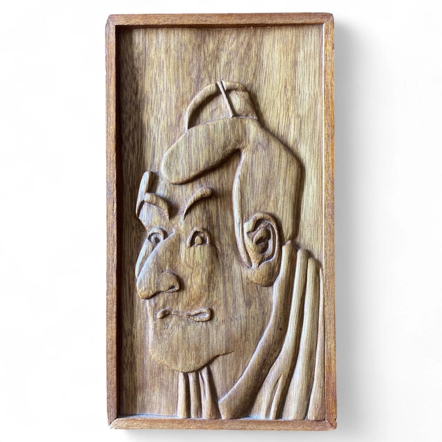 Japanese Nobleman