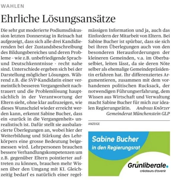 Andreas Knörzer.jpg