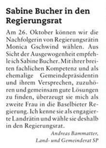 Andreas Bammatter.jpg