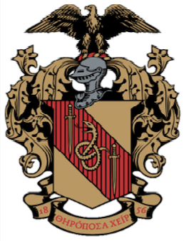 NEED YOUR SUPPORT - Alumni Association Launches 2025 Fundraising Campaign