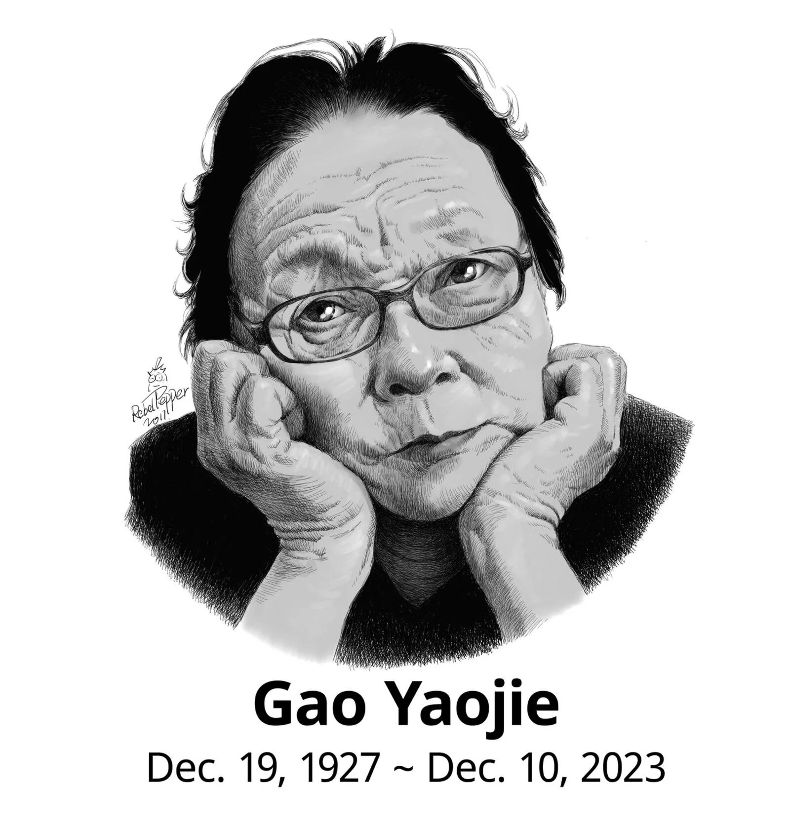 Gao Yaojie – A hero of China's AIDS villages