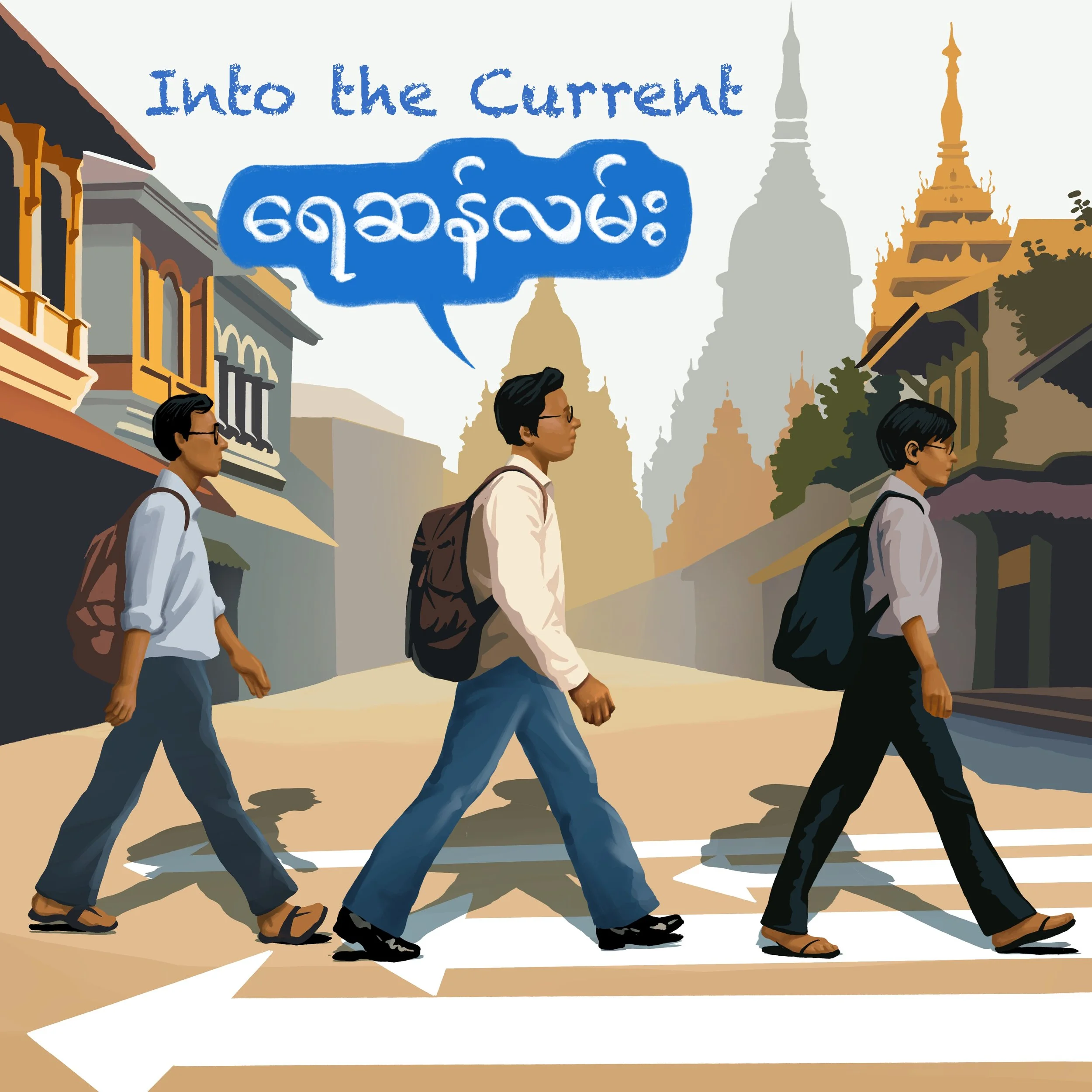 'Into the Current' podcast cover