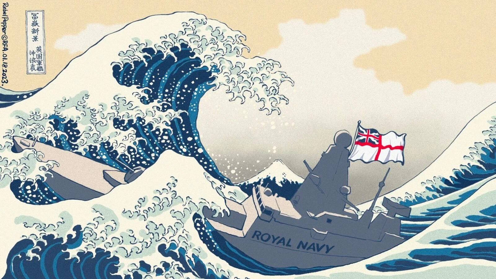 Great waves