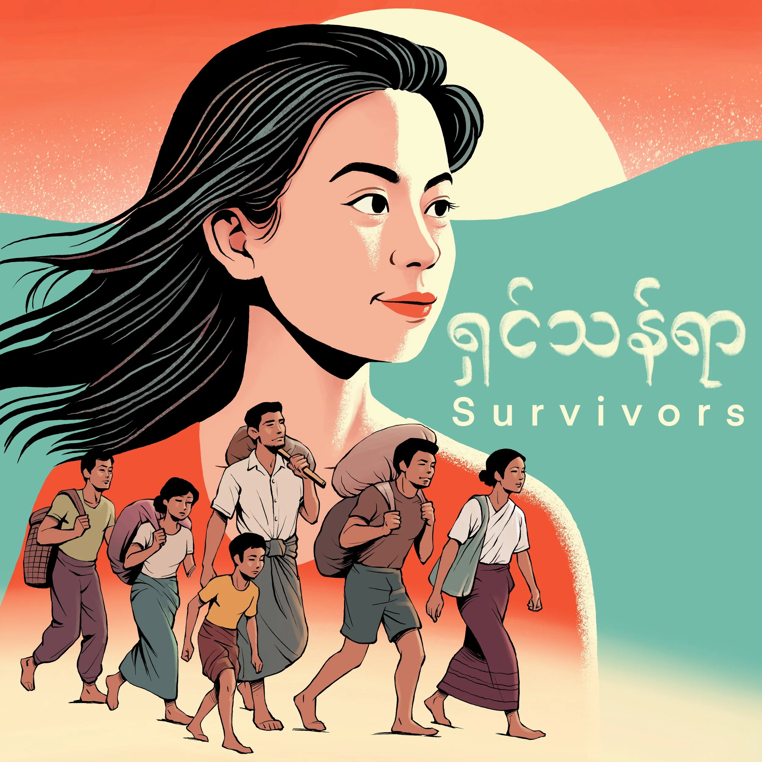 RFA Burmese service podcast cover 'Survivors'