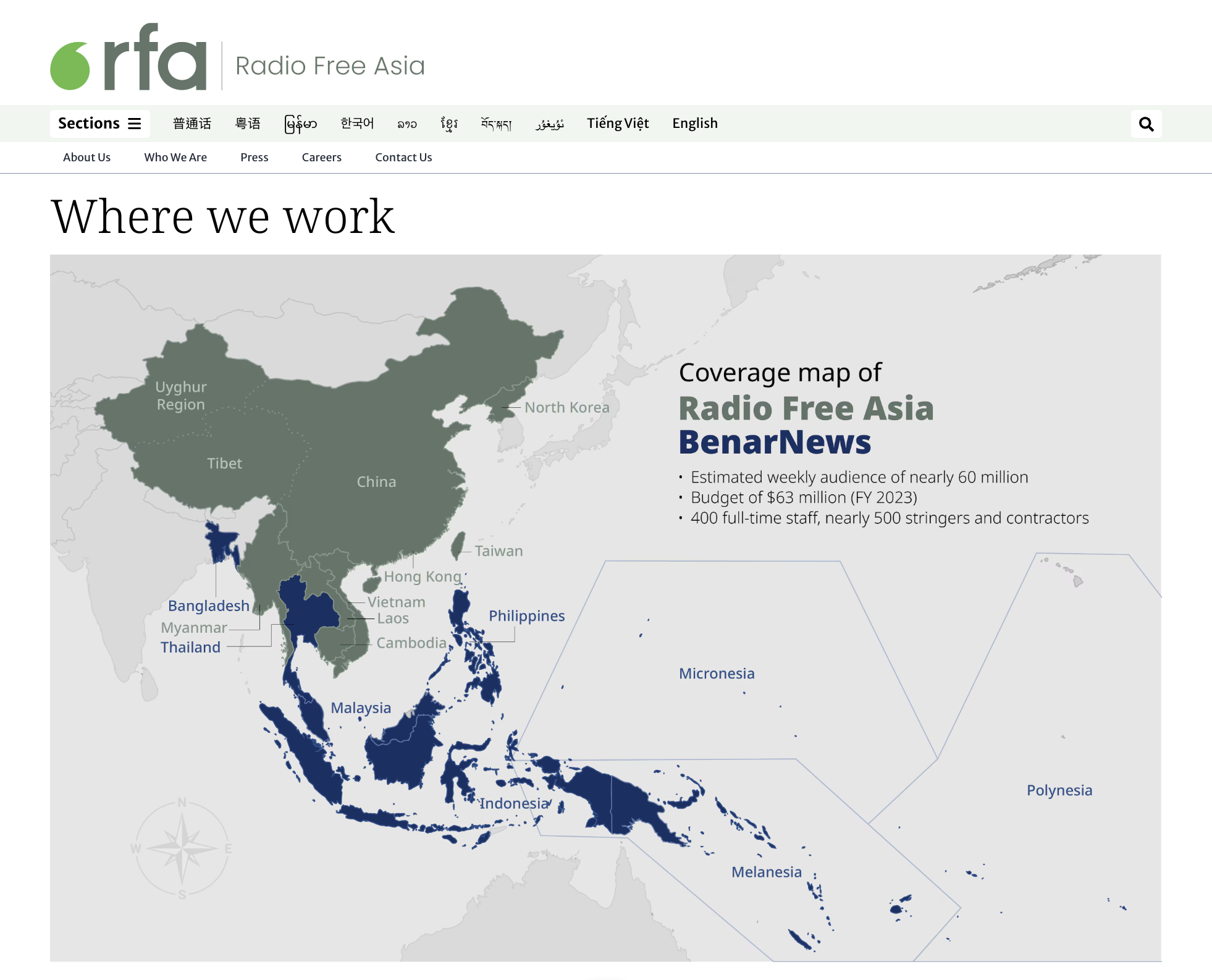 RFA_ABOUT AFTER2.png