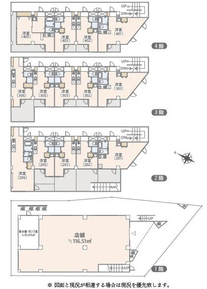 建物の複層階の平面図で、各階に部屋番号と配置が示されている。1階は店舗エリア、2階から4階は各階に複数の部屋と階段、エレベーターが配置されている。