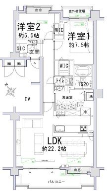 2つの洋室とリビングダイニングキッチンの間取り図。洋室1は約7.5帖、洋室2は約5.5帖。バルコニーとウォークインクローゼットも表示されている。