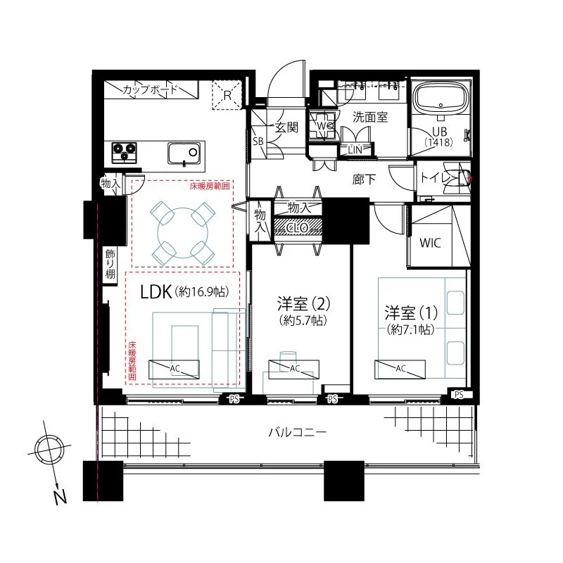 二階建ての間取り図、キッチン、リビング、二つの洋室、バルコニー、浴室トイレなどが表示されている。