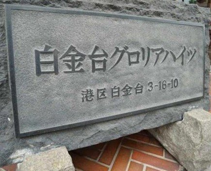 スクリーンショット 2026-07-08 144536.jpg