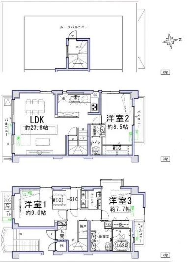3階建ての住宅の間取り図。1階には玄関、洋室1（約9.0帖）、洗面所、トイレ、収納、階段があります。2階には洋室3（約7.7帖）、洋室1（約9.0帖）、リビング・ダイニング・キッチン（約23.8帖）、トイレ、収納スペースがあります。3階には洋室2（約8.5帖）とバルコニーがあります。
