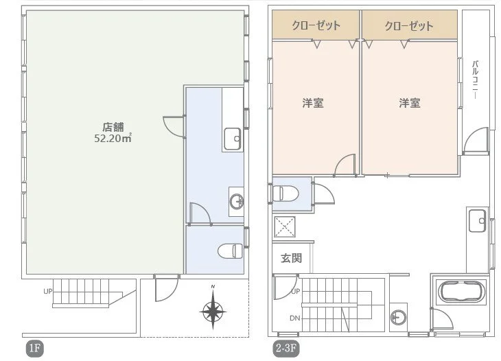 これは店舗兼住宅の間取り図で、1階が店舗（52.20平方メートル）で、トイレと階段があります。2・3階が居住スペースで、玄関、2つの洋室（各にクローゼットとバルコニー）、トイレ、バスルームがあります。
