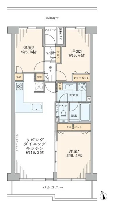 間取り図。リビングダイニングキッチン約15.2畳、洋室1約6.4畳、洋室2約5.4畳、洋室3約5.0畳、浴室、トイレ、洗面室、バルコニー。