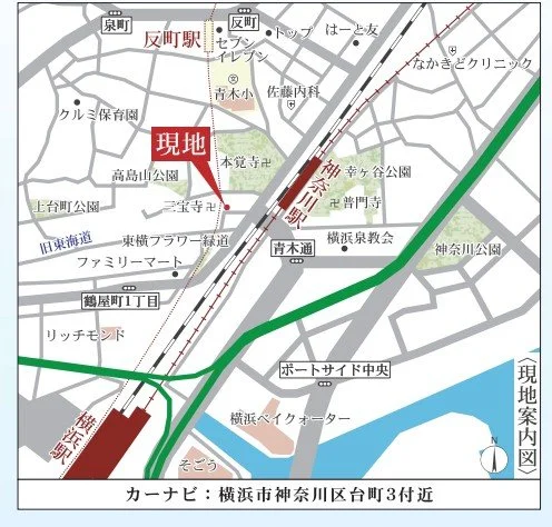 横浜市神奈川区台町の地図。反町駅や鶴屋町1丁目、神奈川公園、横浜ベイクォーターなどの名称があり、現地を示す赤い矢印も表示されている。