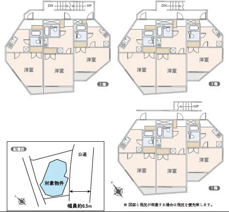 三階建ての住宅の間取り図と土地の配置図。各階には複数の洋室とトイレ・バスルームが描かれている。土地の配置図には池と道路、公道が示されている。