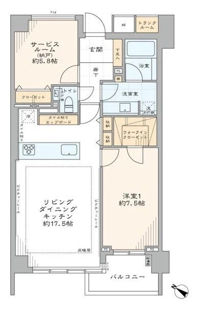 これは日本のアパートメントの間取り図です。玄関、サービスルーム、トイレ、浴室、洗面所、キッチンとリビングダイニング、洋室、バルコニーなどの部屋とスペースが示されています。