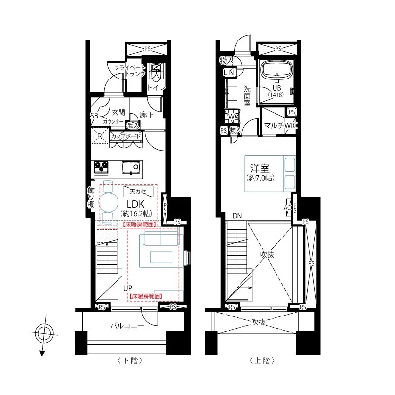 This is a detailed floor plan of a two-story house, showing the layout of rooms including a living/dining/kitchen area, bedroom, bathroom, storage spaces, and balcony.