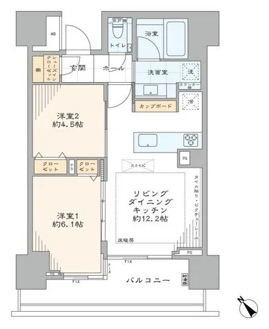 日本語の間取り図。玄関、トイレ、浴室、洗面室、リビングダイニングキッチン（約12.2畳）、二つの洋室（約4.5畳と約6.1畳）、クローゼット、バルコニーが表示されている。