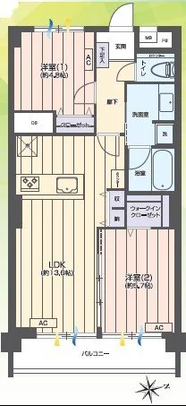 住宅の間取り図。玄関、リビング・ダイニング・キッチン（LDK）、洋室（1・2）、浴室、洗面所、トイレ、ウォークインクローゼット、バルコニーなどが表示されている。