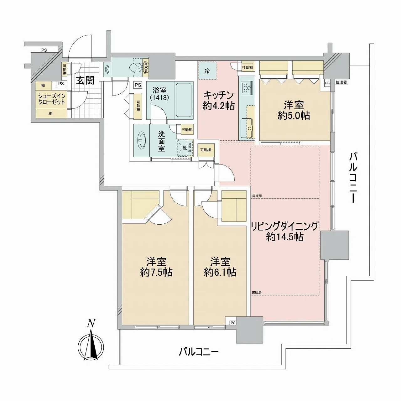 間取り図。玄関、シューズインクローク、浴室、トイレ、洗面室、キッチン、洋室（約5.0畳、約7.5畳、約6.1畳）、リビングダイニング（約14.5畳）、バルコニーが描かれている。