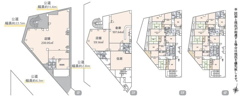 4階建ての建物の各階の間取り図。1階には店舗と駐車場、2階には倉庫と住居、3階と4階は階段とエレベーターでアクセス。詳細な面積と位置情報も示されている。