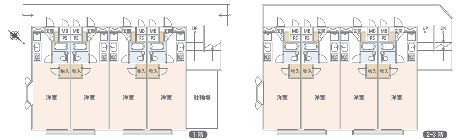 二階建ての建築平面図、各階に四つの洋室と共用の物入れと収納スペース、トイレと洗面所、階段と廊下、駐輪場あり。