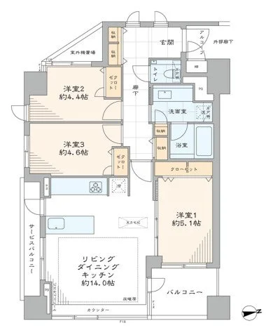住宅の間取り図。リビングダイニングキッチン、3つの洋室（約5.1帖、4.6帖、4.4帖）、バルコニー、洗面所、浴室、トイレ、クローゼット、サービスバルコニーと玄関が示されている。