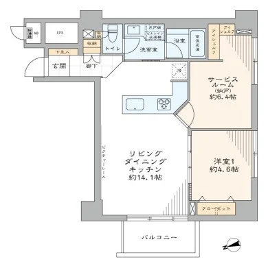 日本語の間取り図で、玄関、トイレ、洗面所、浴室、キッチン、リビング・ダイニング、サービスルーム（約6.4帖）、洋室1（約4.6帖）、クローゼット、バルコニーが示されている。