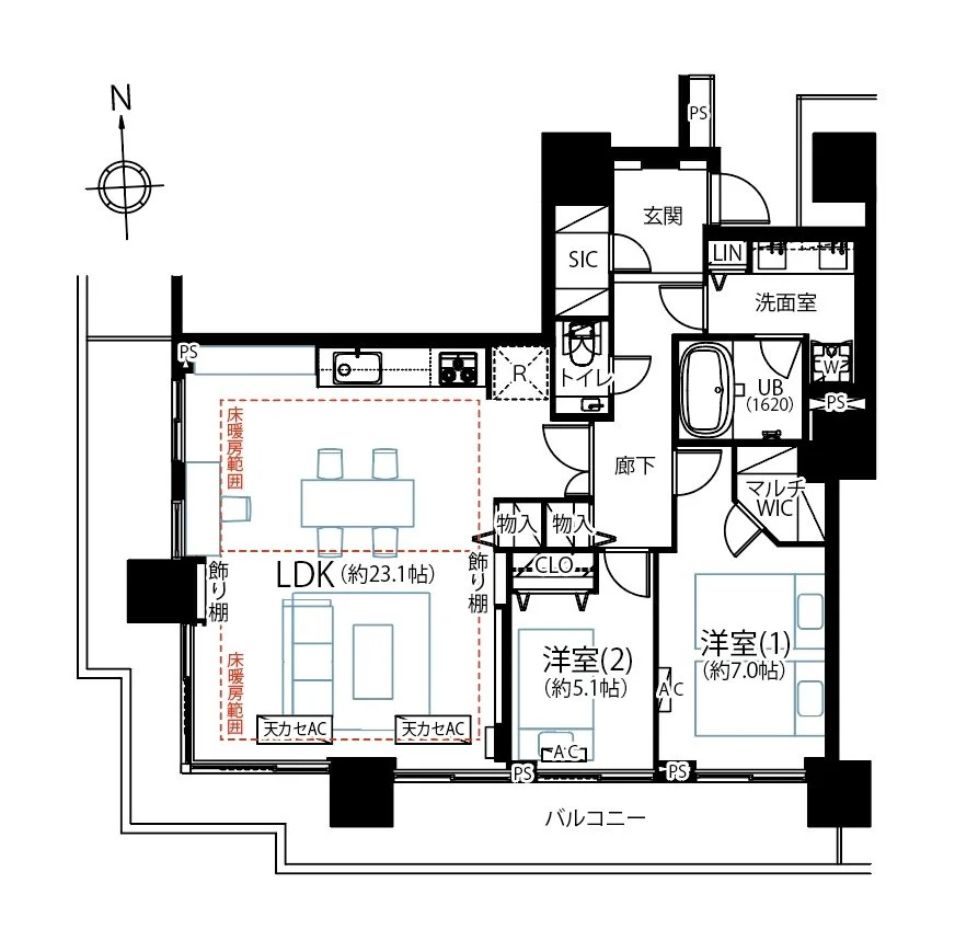 建築平面図、リビングダイニングキッチン、2つの洋室、バルコニー、浴室、トイレなどの部屋が示されている。